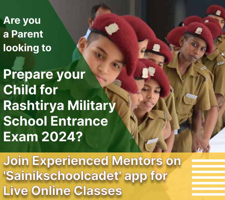 Military School Admission 2024: Complete Details