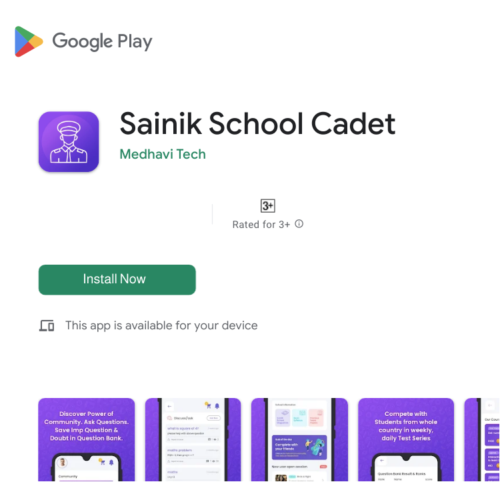 Sainik School Cadet App