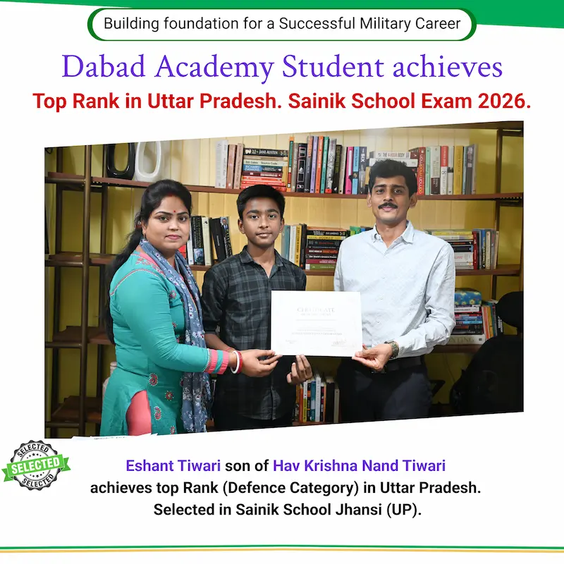 Eshant Tiwari Sainik School Jhansi
