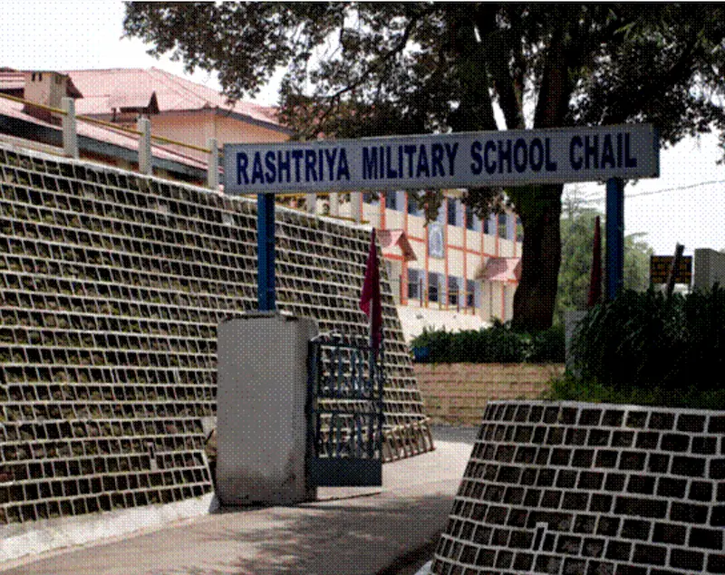 RMS Chail main gate